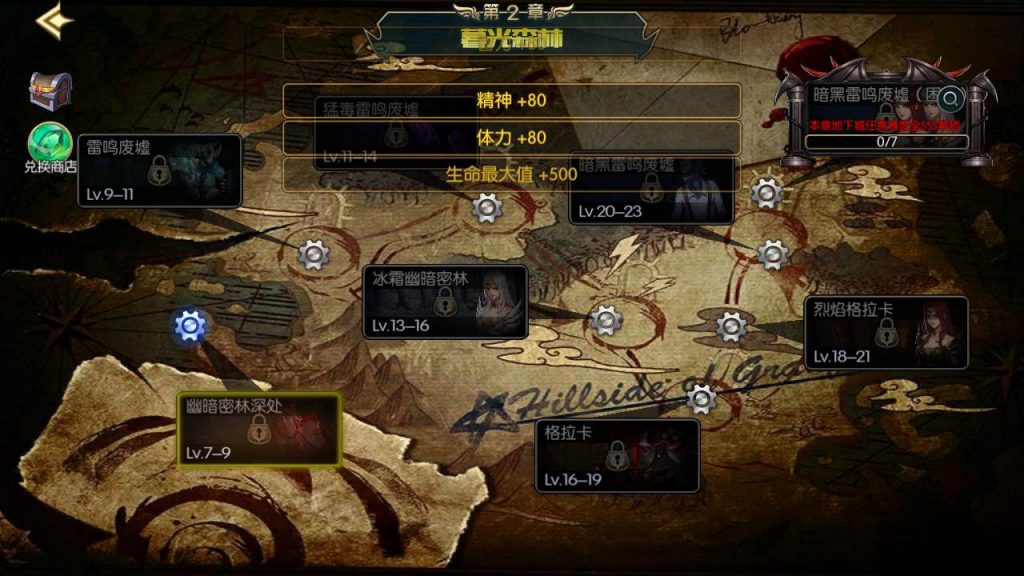 20250216152146220-MuMu20230905034821_syymw.com_