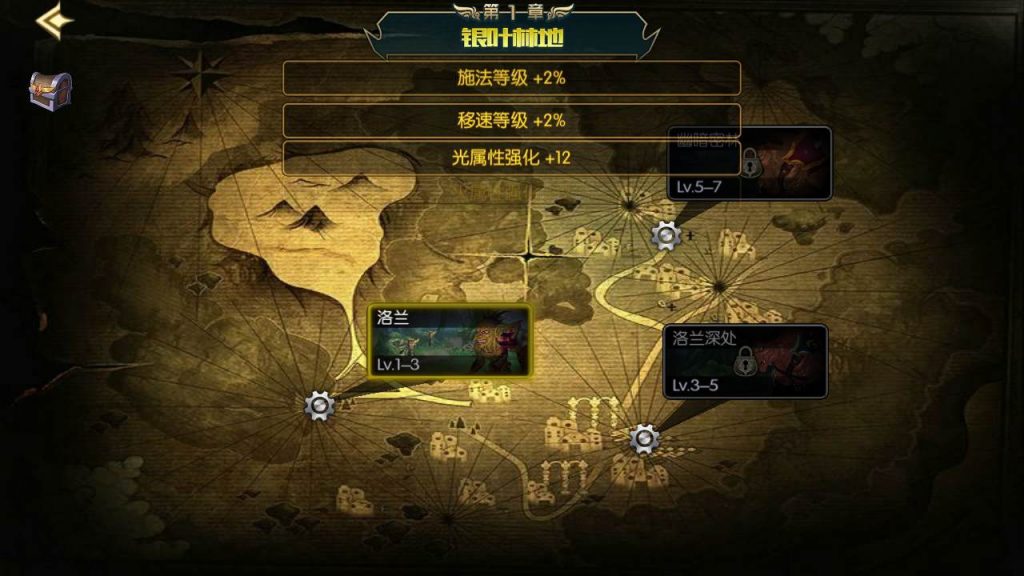 20250216152156383-MuMu20230905034239_syymw.com_