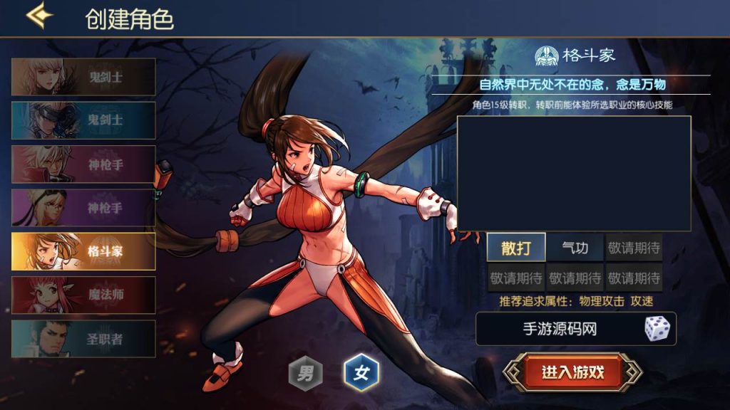 20250216152157379-MuMu20230905031547_syymw.com_