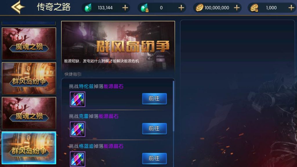 20250216152157144-MuMu20230905034453_syymw.com_