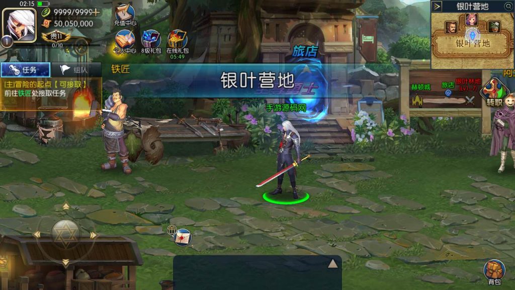 20250216152541437-MuMu20230907021518_syymw.com_