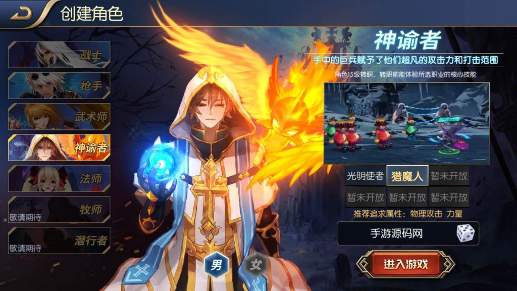 20250216152544770-MuMu20230907020834_syymw.com_