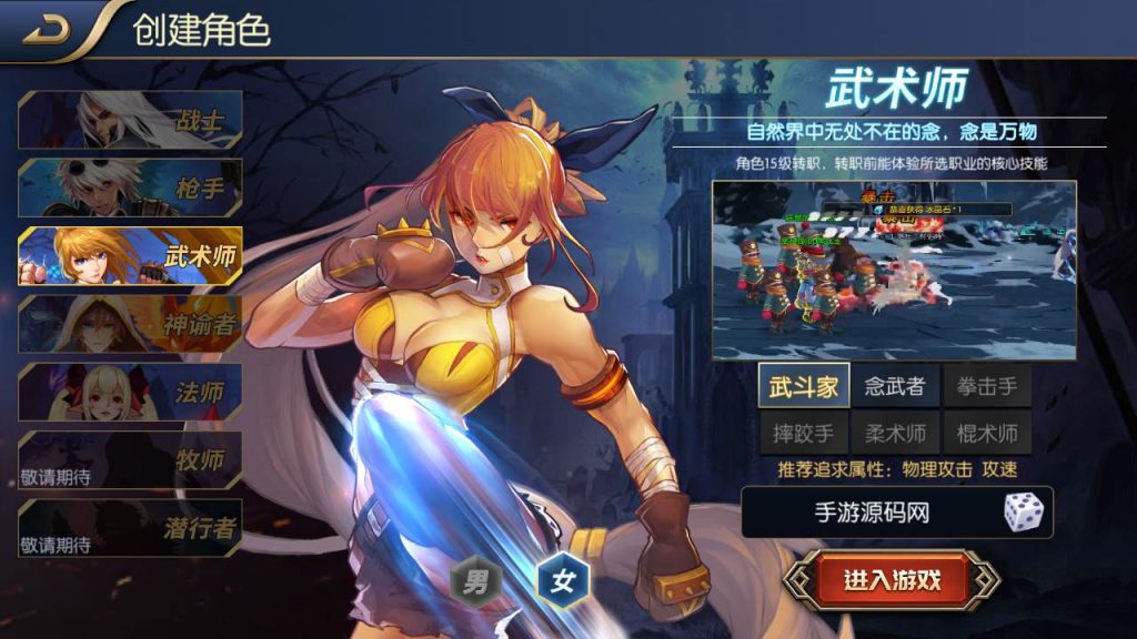 20250216152545389-MuMu20230907020831_syymw.com_