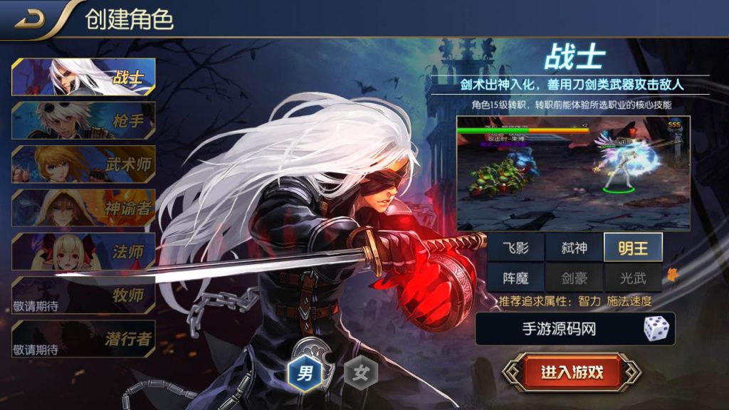 20250216152545876-MuMu20230907020823_syymw.com_