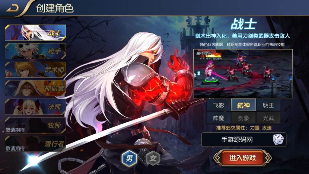 20250216152545686-MuMu20230907020821_syymw.com_