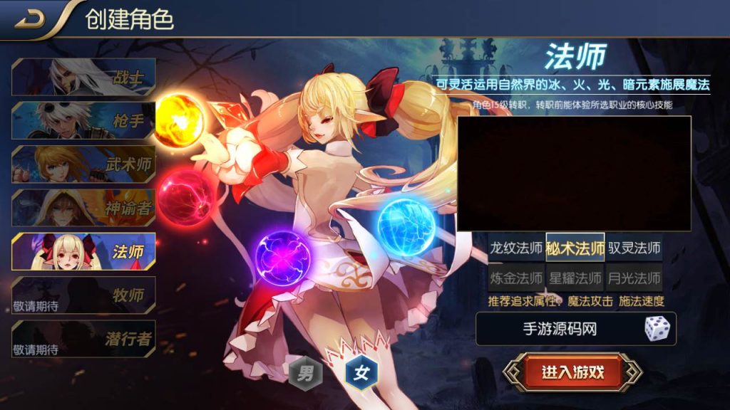 20250216152549738-MuMu20230907020837_syymw.com_