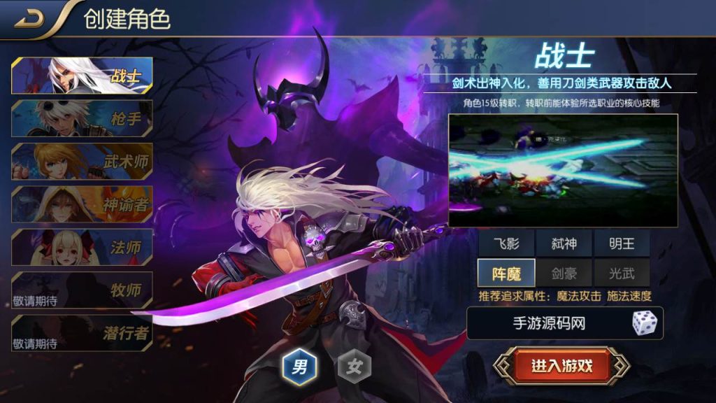 20250216152551993-MuMu20230907020825_syymw.com_