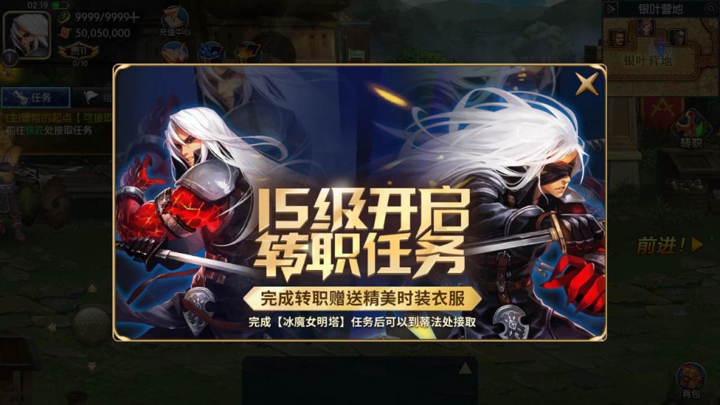 20250216152553770-MuMu20230907022000_syymw.com_