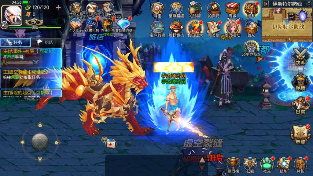 20250216152941336-MuMu20230911045624_syymw.com_-1