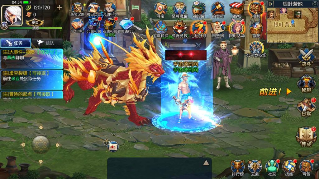 20250216152943603-MuMu20230911045429_syymw.com_