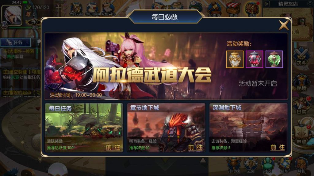 20250216152946825-MuMu20230911044325_syymw.com_