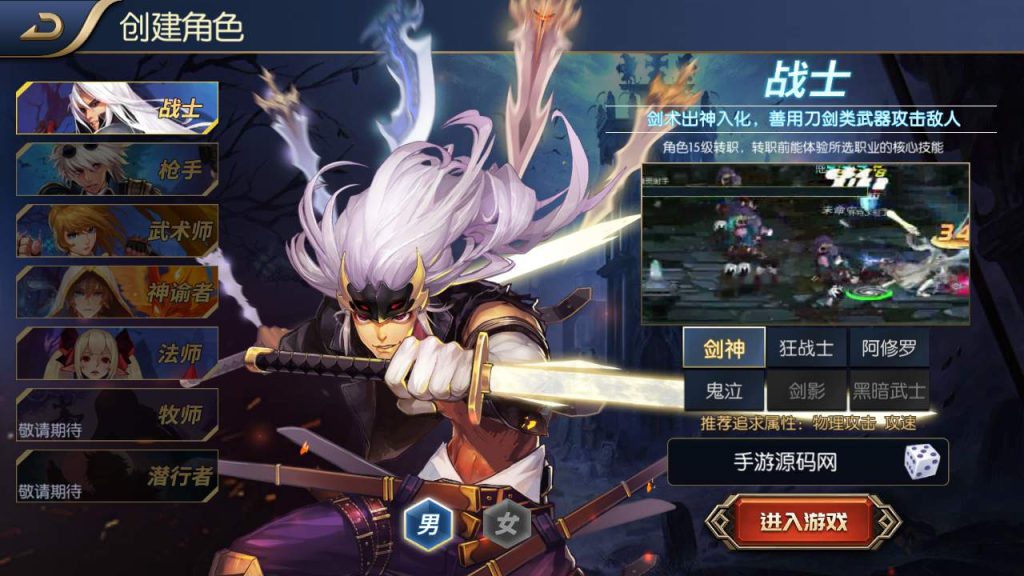 20250216152948253-MuMu20230911042554_syymw.com_