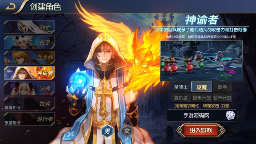 20250216152949715-MuMu20230911042600_syymw.com_