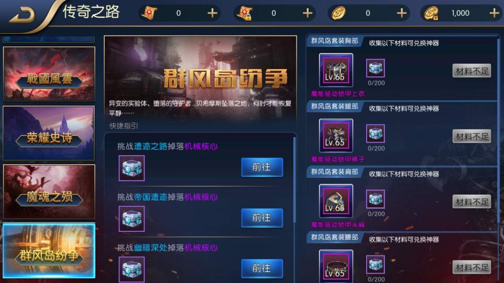 20250216152952934-MuMu20230911044317_syymw.com_