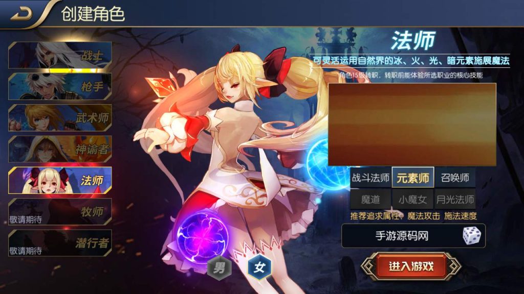 20250216152953761-MuMu20230911042606_syymw.com_