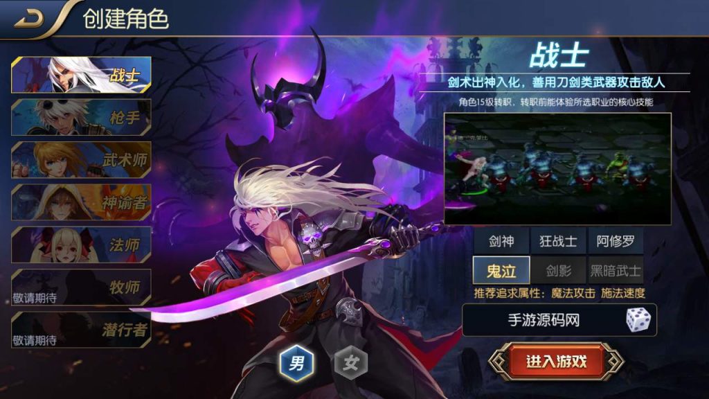 20250216152955499-MuMu20230911042556_syymw.com_