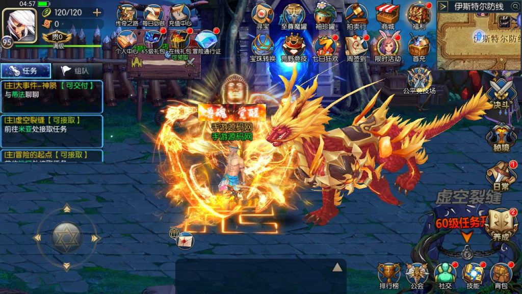 20250216153107689-MuMu20230911045749_syymw.com_-1