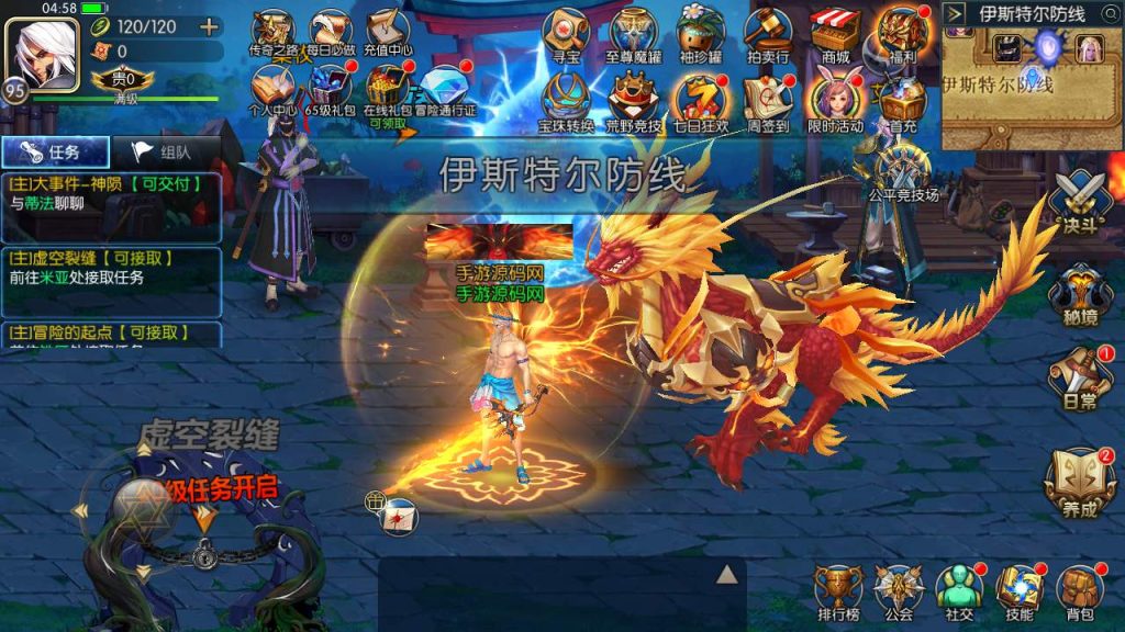 20250216153111314-MuMu20230911045826_syymw.com_-1