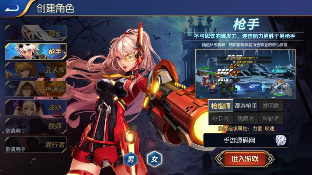 20250216153657201-MuMu20230929225850_syymw.com_