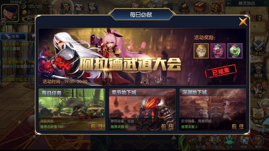 20250216153658181-MuMu20230929230313_syymw.com_