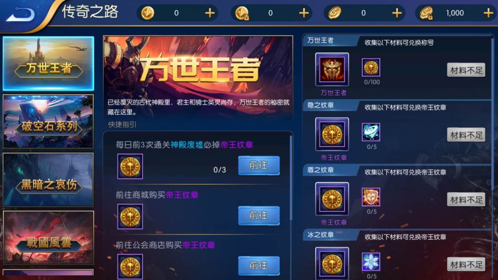 20250216153702709-MuMu20230929230308_syymw.com_