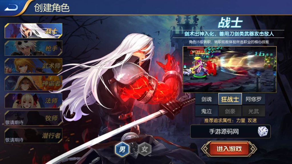 20250216153704431-MuMu20230929225845_syymw.com_