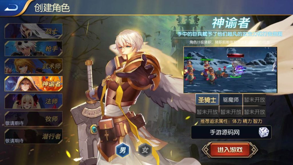 20250216153705496-MuMu20230929225856_syymw.com_