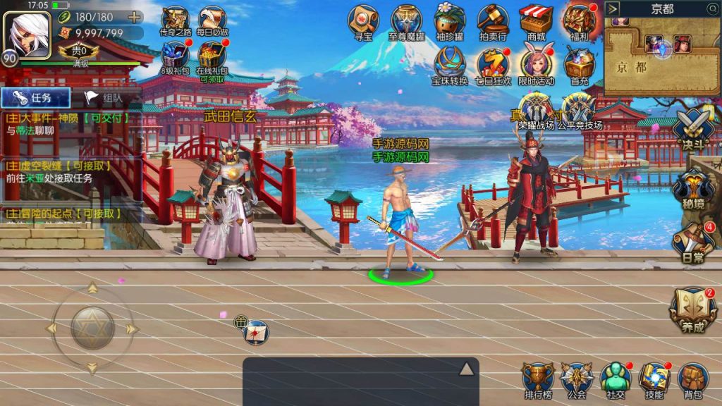 20250216153907928-MuMu20231005170558_syymw.com_