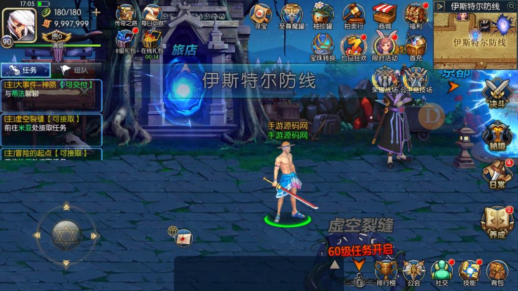 20250216153911358-MuMu20231005170524_syymw.com_