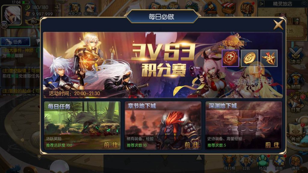 20250216153914660-MuMu20231005170437_syymw.com_