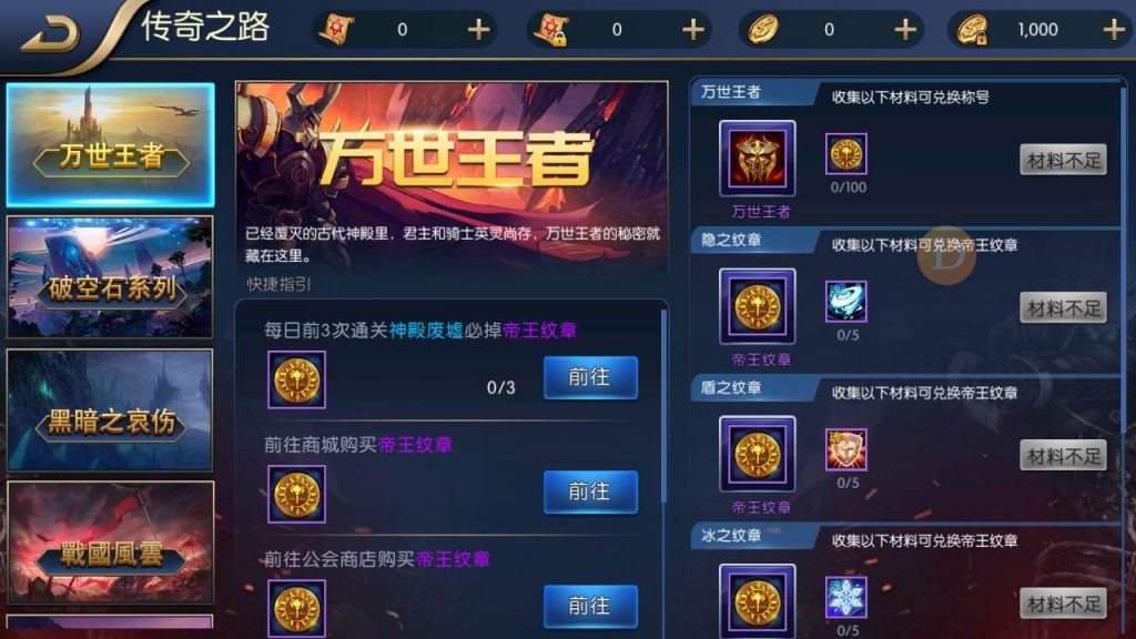 20250216153918818-MuMu20231005170129_syymw.com_