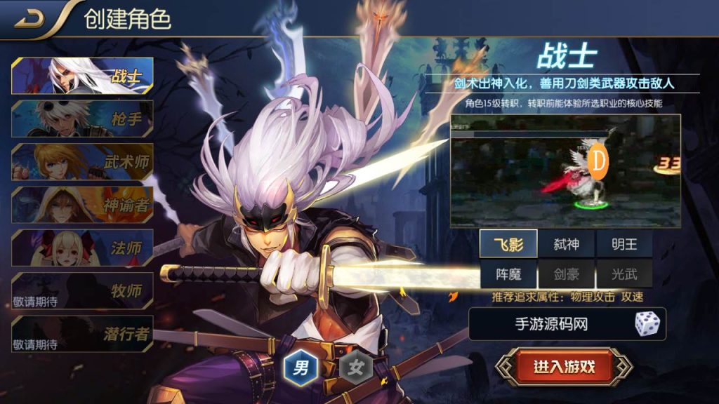 20250216153919756-MuMu20231005165110_syymw.com_