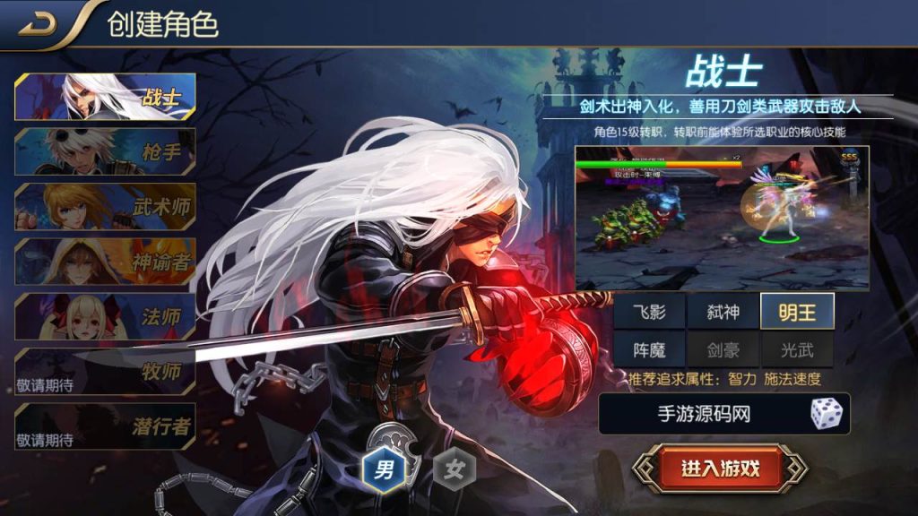 20250216153919161-MuMu20231005165114_syymw.com_