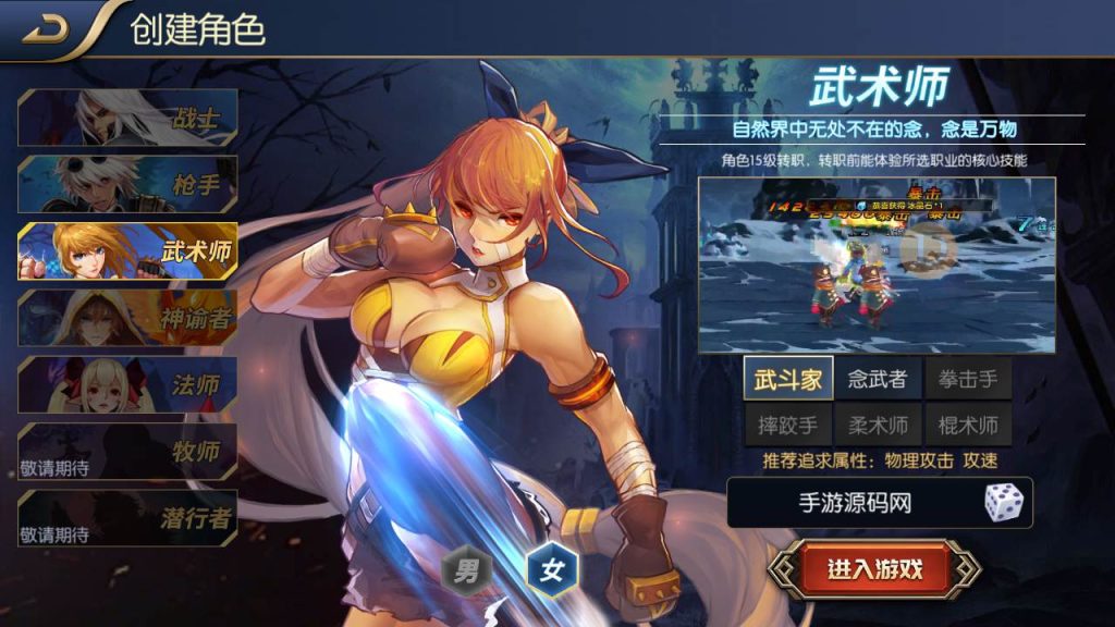 20250216153921401-MuMu20231005165116_syymw.com_