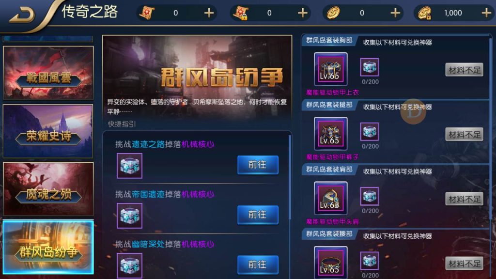 20250216153922563-MuMu20231005170132_syymw.com_