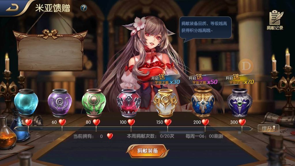 20250216153925431-MuMu20231005170434_syymw.com_