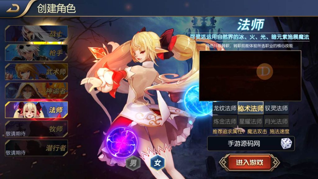 20250216153928207-MuMu20231005165125_syymw.com_