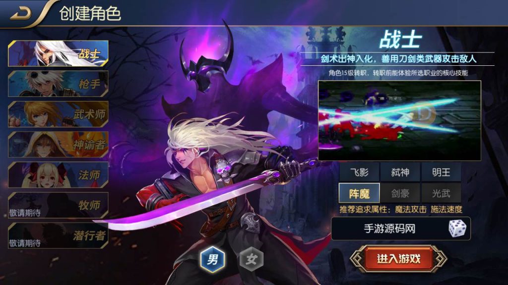 20250216153928553-MuMu20231005165112_syymw.com_