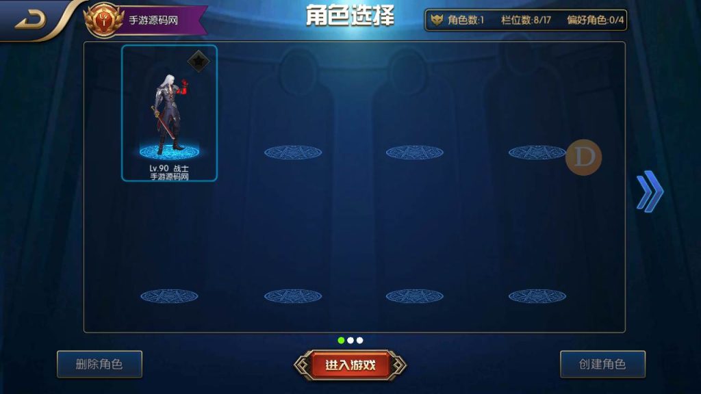 20250216153934250-MuMu20231005170114_syymw.com_