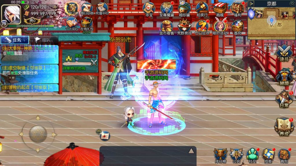 20250216154104174-MuMu20231007002124syymw.com_