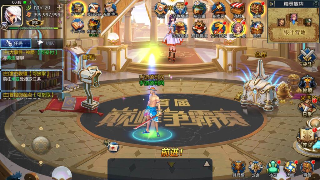 20250216154105809-MuMu20231007001849syymw.com_