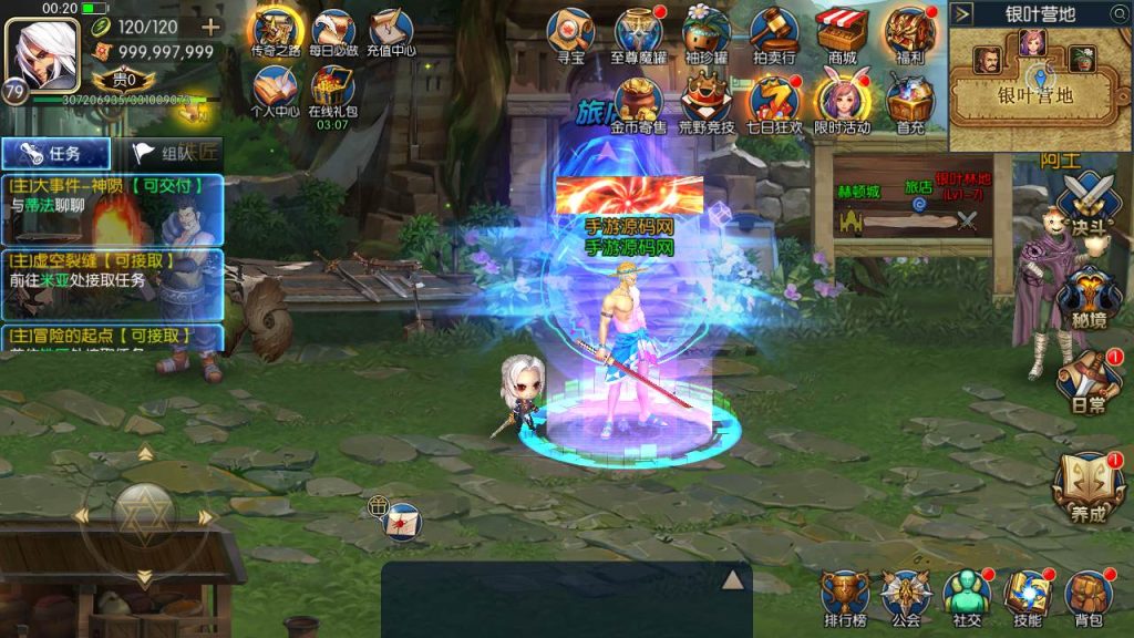 20250216154108974-MuMu20231007002035syymw.com_