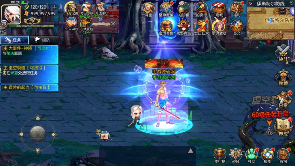 20250216154109448-MuMu20231007002059syymw.com_