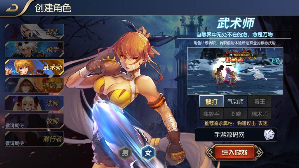 20250216154112196-MuMu20231007001136syymw.com_