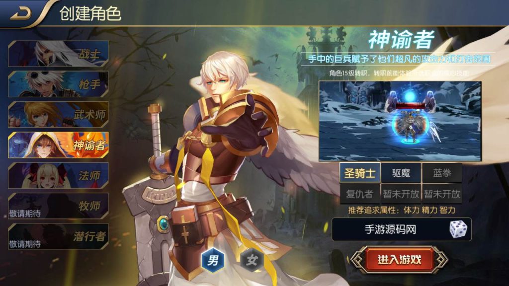 20250216154113534-MuMu20231007001134syymw.com_