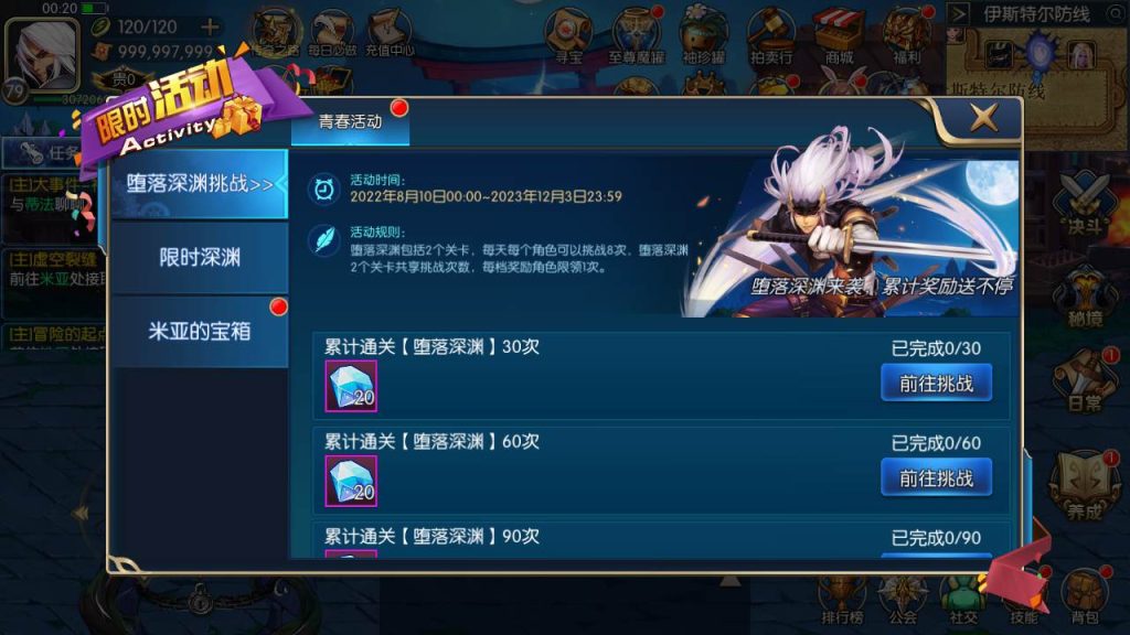 20250216154116284-MuMu20231007002111syymw.com_