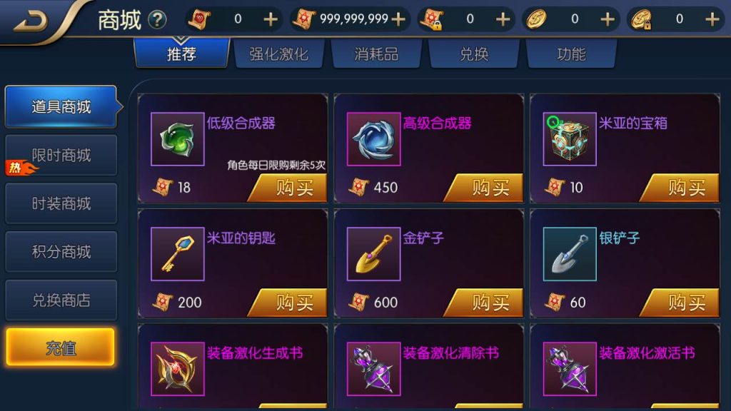 20250216154118666-MuMu20231007001628syymw.com_