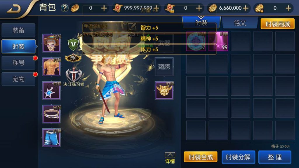 20250216154119360-MuMu20231007001939syymw.com_