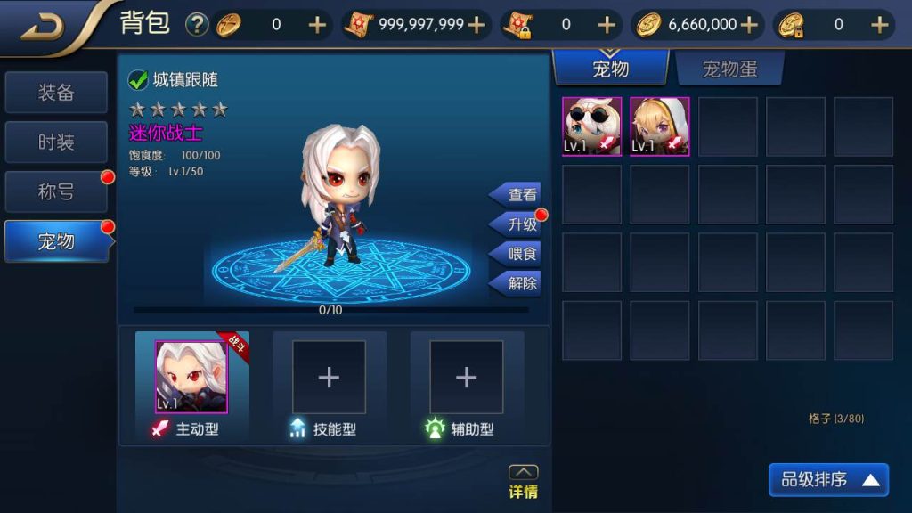 20250216154120595-MuMu20231007002004syymw.com_