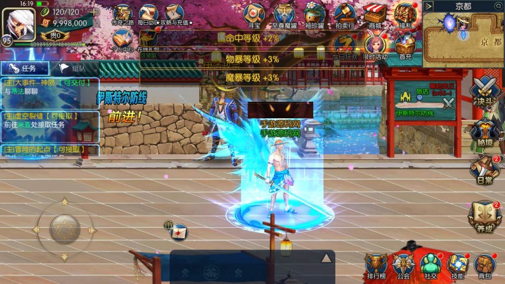 20250216154304461-MuMu20231008161927syymw.com_